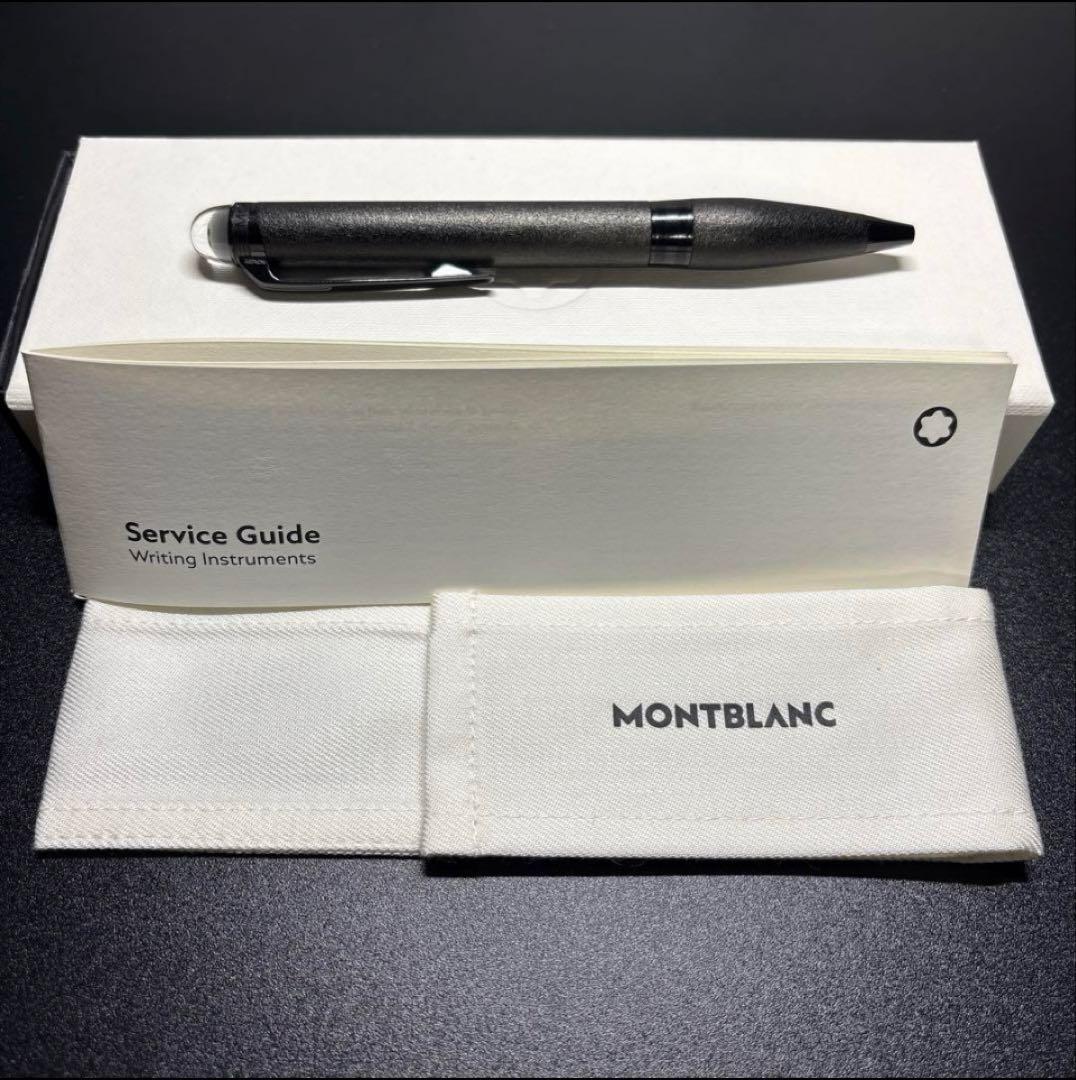 モンブラン　スターウォーカー　ブラックコスモス　ボールペン