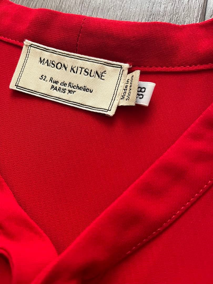 メゾンキツネ ボウタイ　ワンピース 日本未入荷　装苑 Valentino