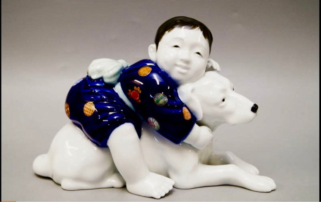 骨董　超希少　深川製磁 童子と犬 犬 子供と犬の戯れ 置物 宮内庁御用達