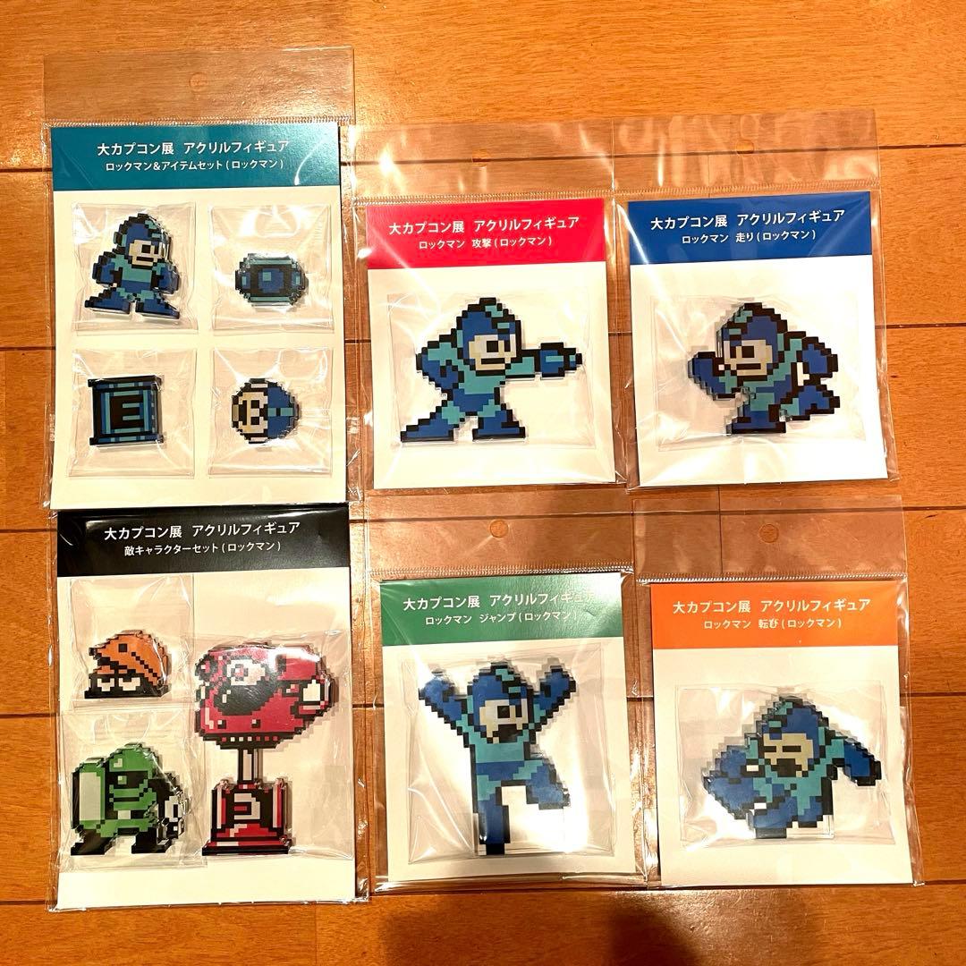 【大カプコン展】ロックマン アクリルフィギュアコンプリートセット