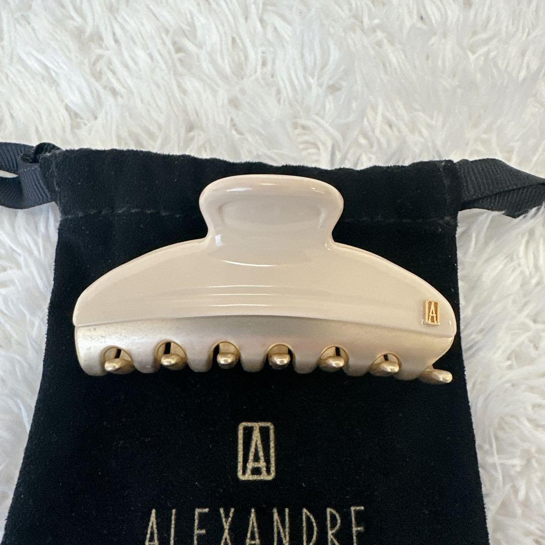 【美品】　アレクサンドル ドゥ パリ　クリップ　パステルイエロー