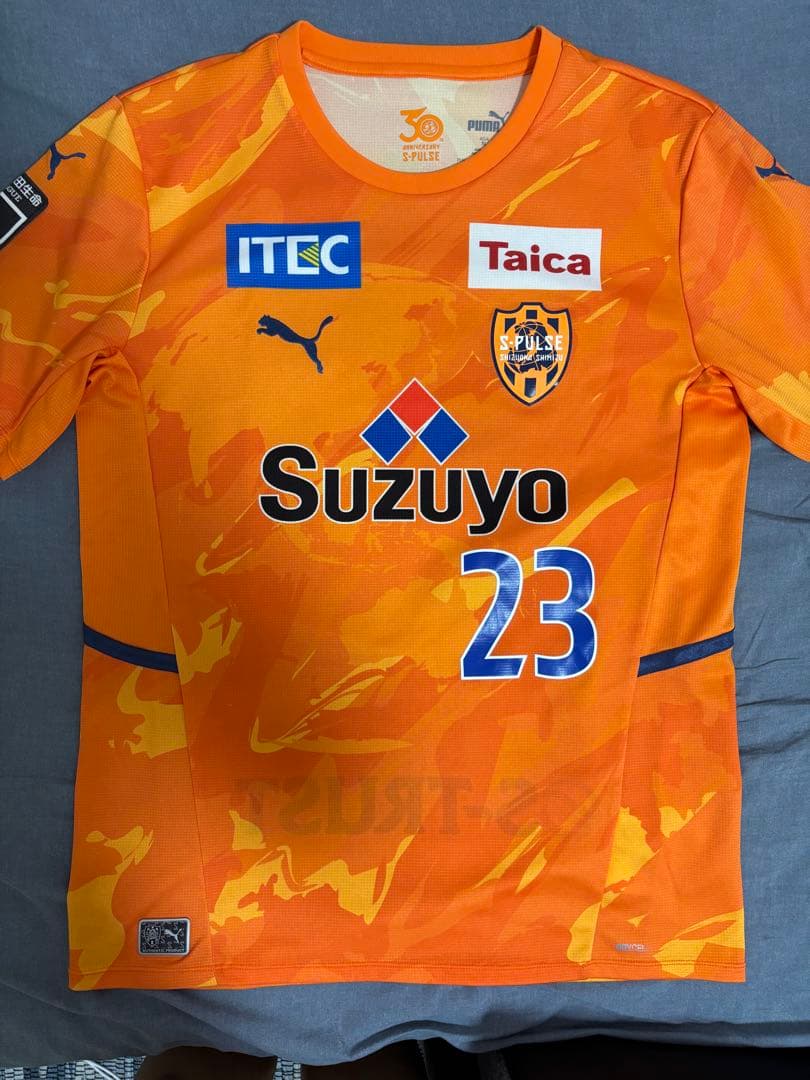 清水エスパルス 2021シーズン　鈴木唯人　ユニフォーム