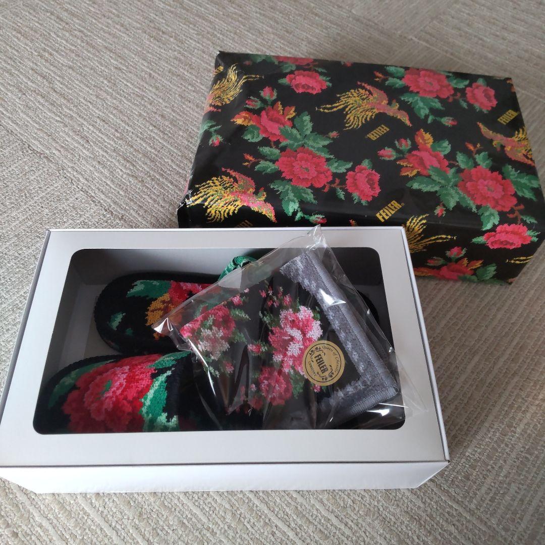 フェイラー スリッパ&ハンカチ