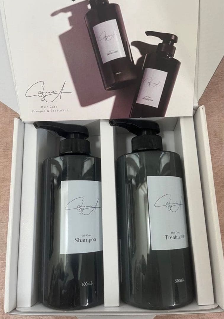 カフネバイエー　シャンプー&トリートメントセット