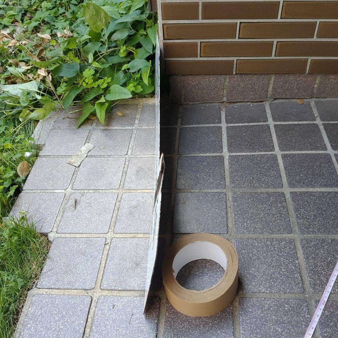 【サボ　行先板】（表）上野行（奥羽線経由）FOR UENO（裏）秋田行AKITA