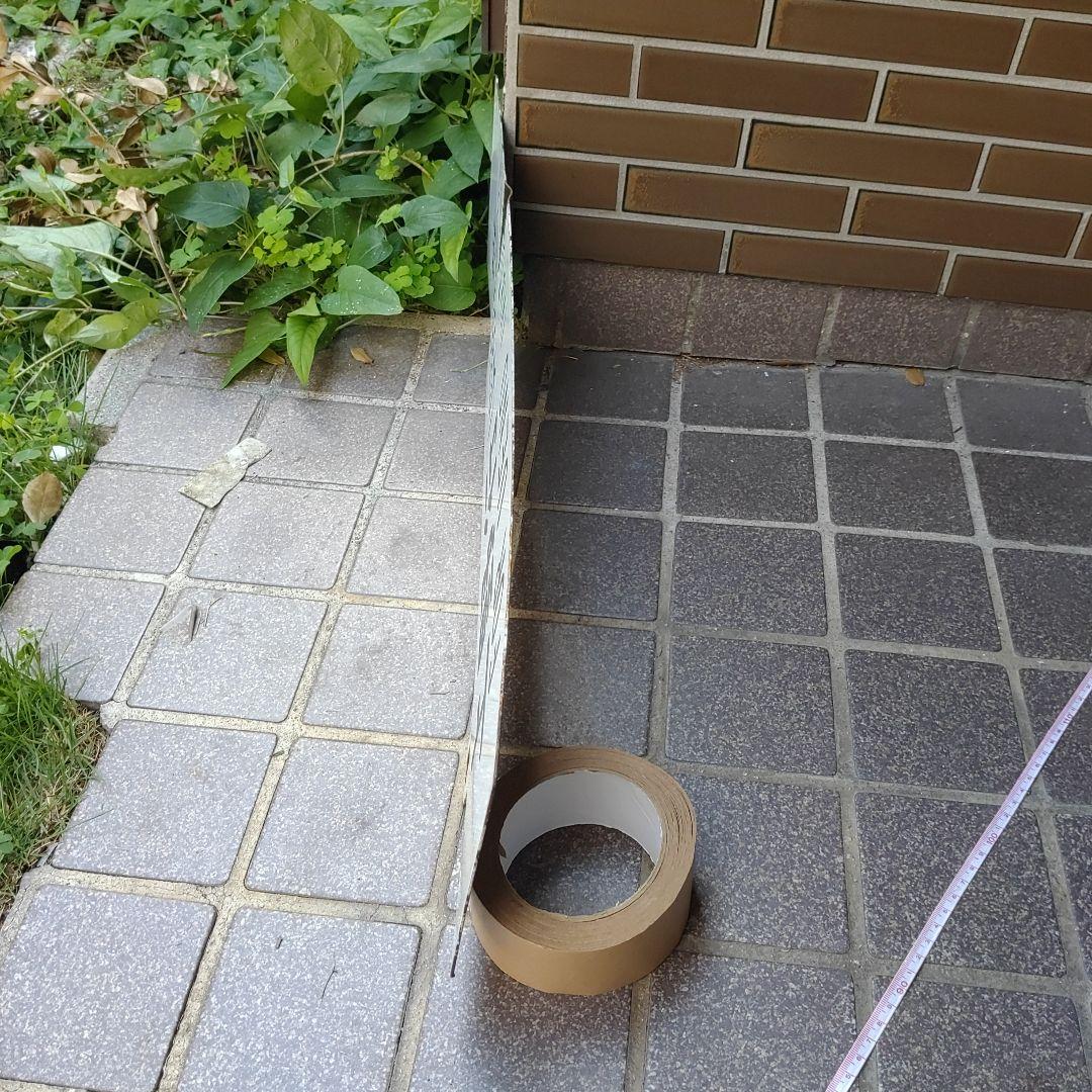 【サボ　行先板】（表）上野行（奥羽線経由）FOR UENO（裏）秋田行AKITA