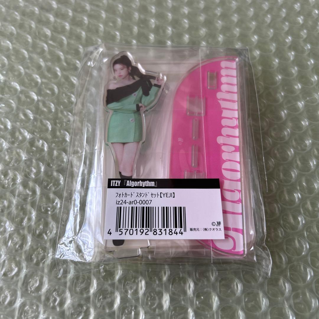 ITZY イェジ フォトカードスタンドセット Algorhythm