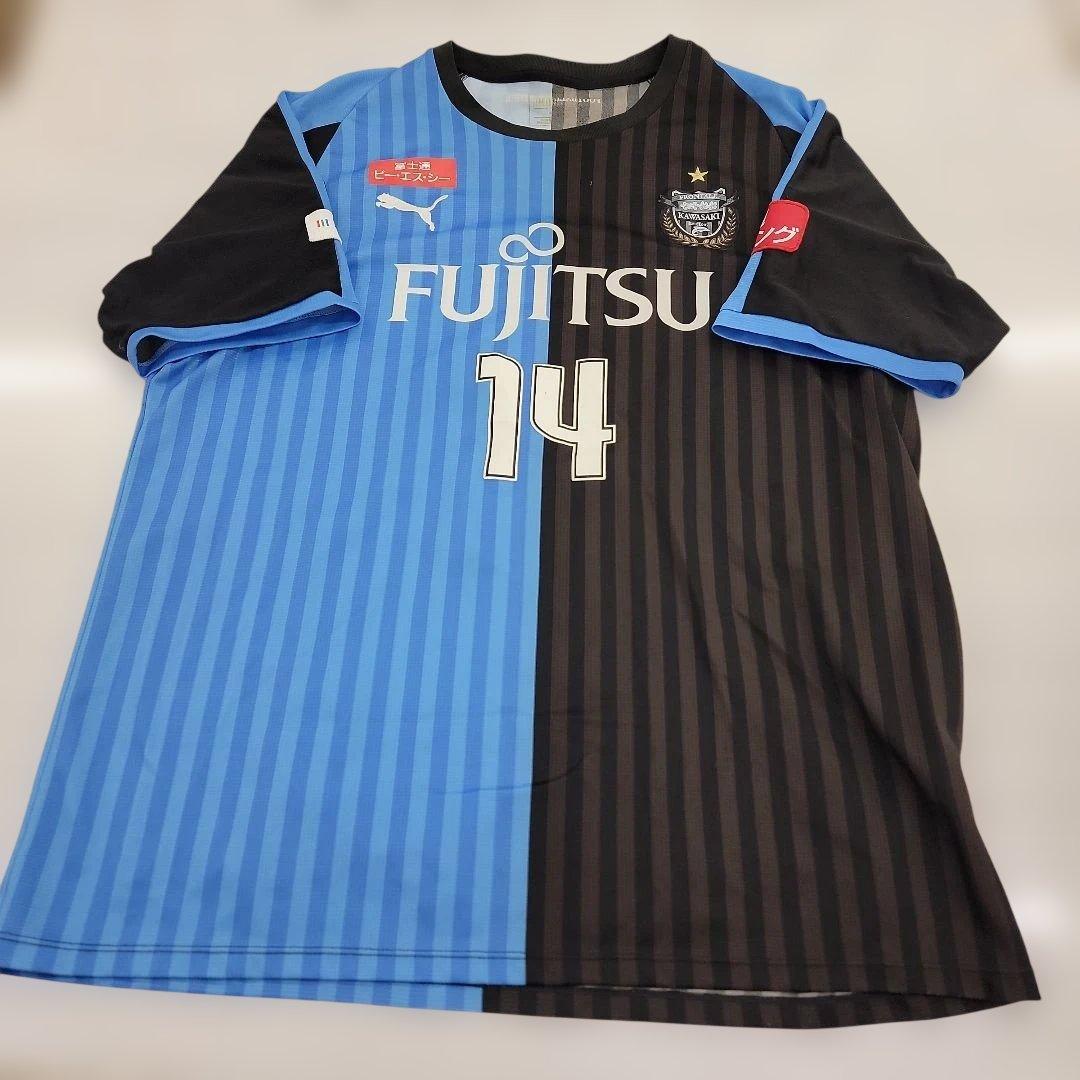 中村憲剛　フロンターレ　ユニフォーム