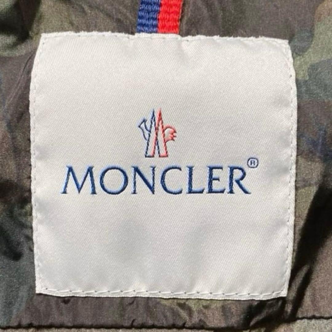 良品 MONCLER モンクレール NATH ナイロンジャケット カモフラ 2