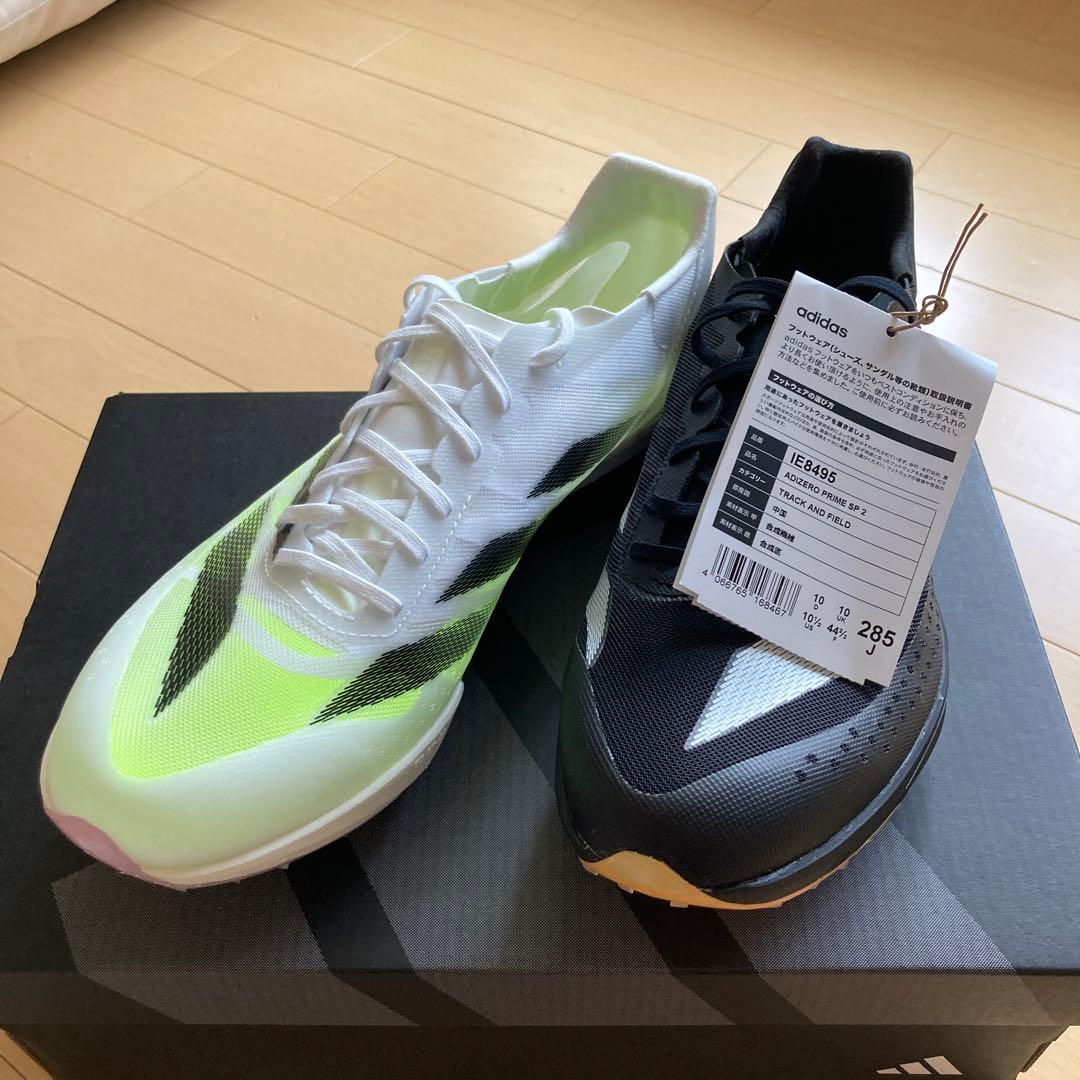 【新品未使用】陸上スパイク adidas adizero 左28.5 右29.0