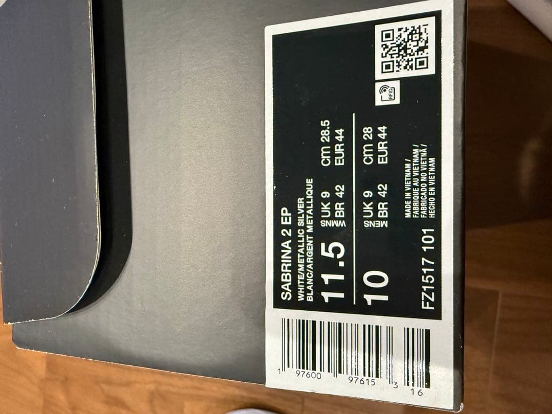 シューズ(男性用) Nike Sabrina 2 EP