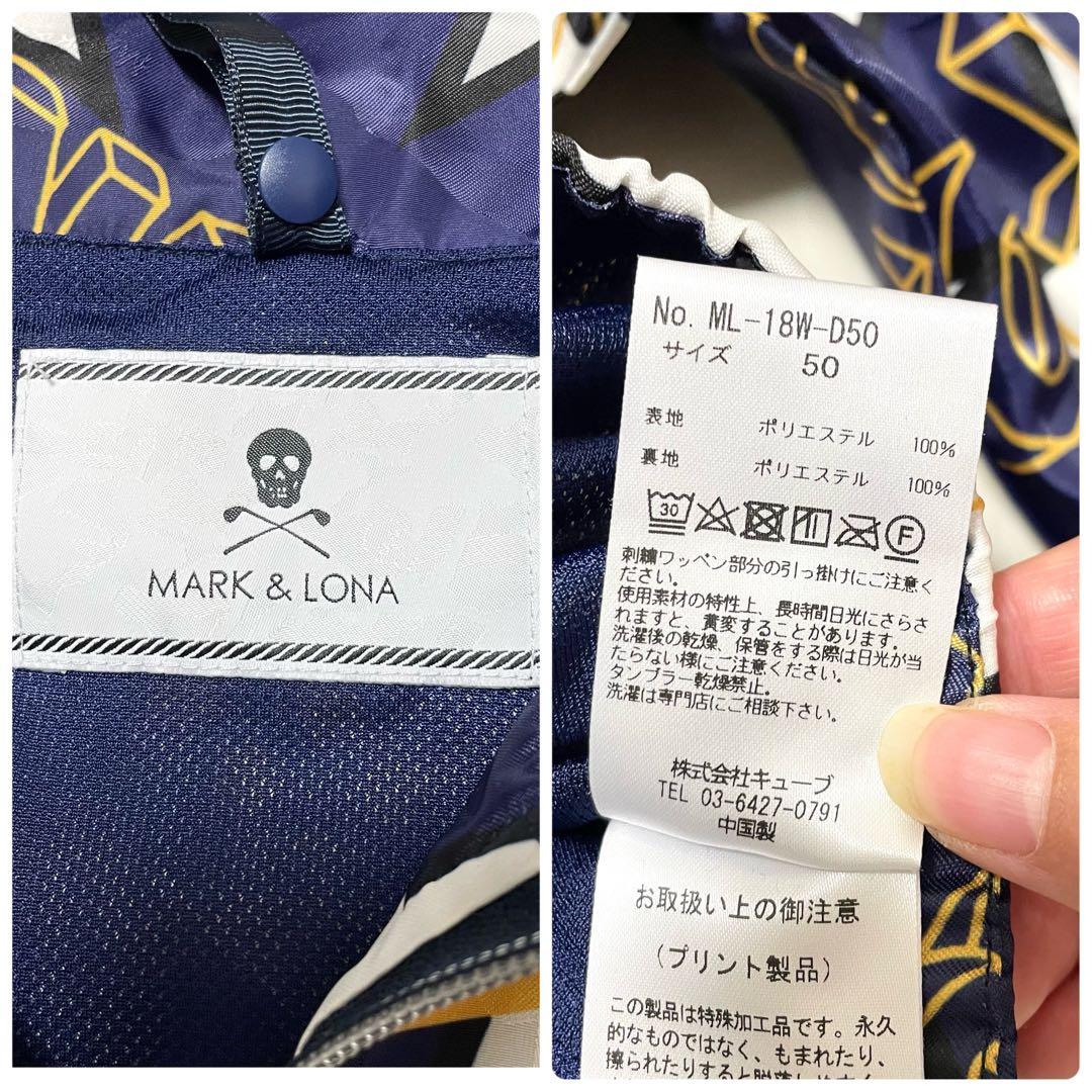 極美品 キムタク着用 マークアンドロナ ナイロンジャケット 星柄 迷彩 50