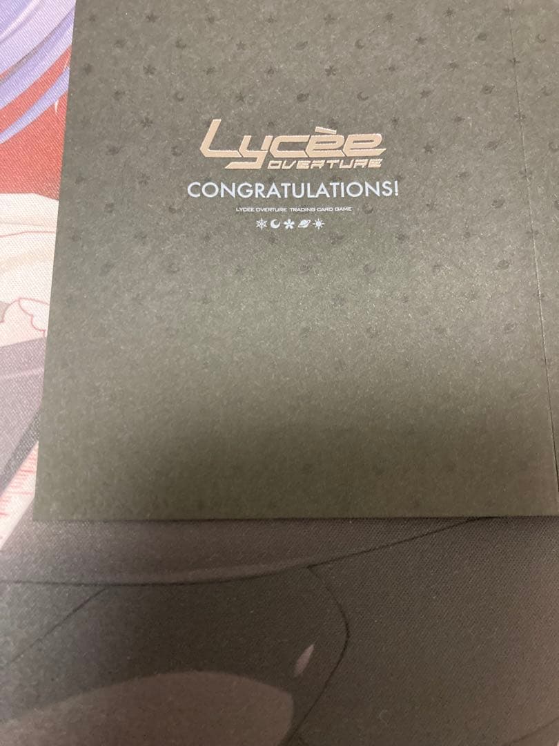 lyceeきゃべつそふと 直筆サイン ミリア・メーレンドルフ