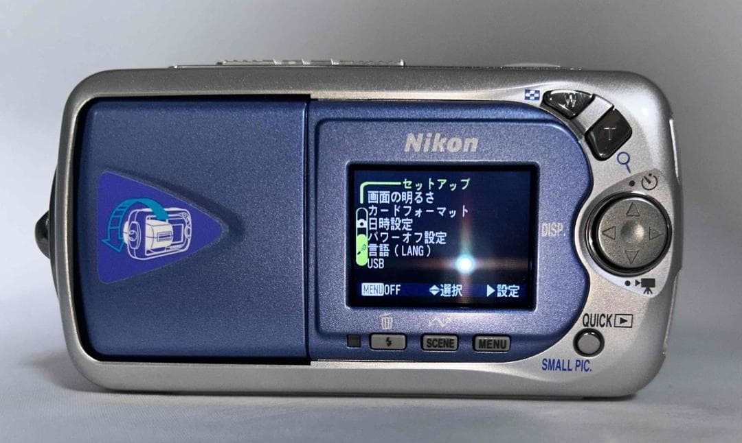 【極上美品/動作確認済】Nikon CoolPix E2500バッテリー充電器付