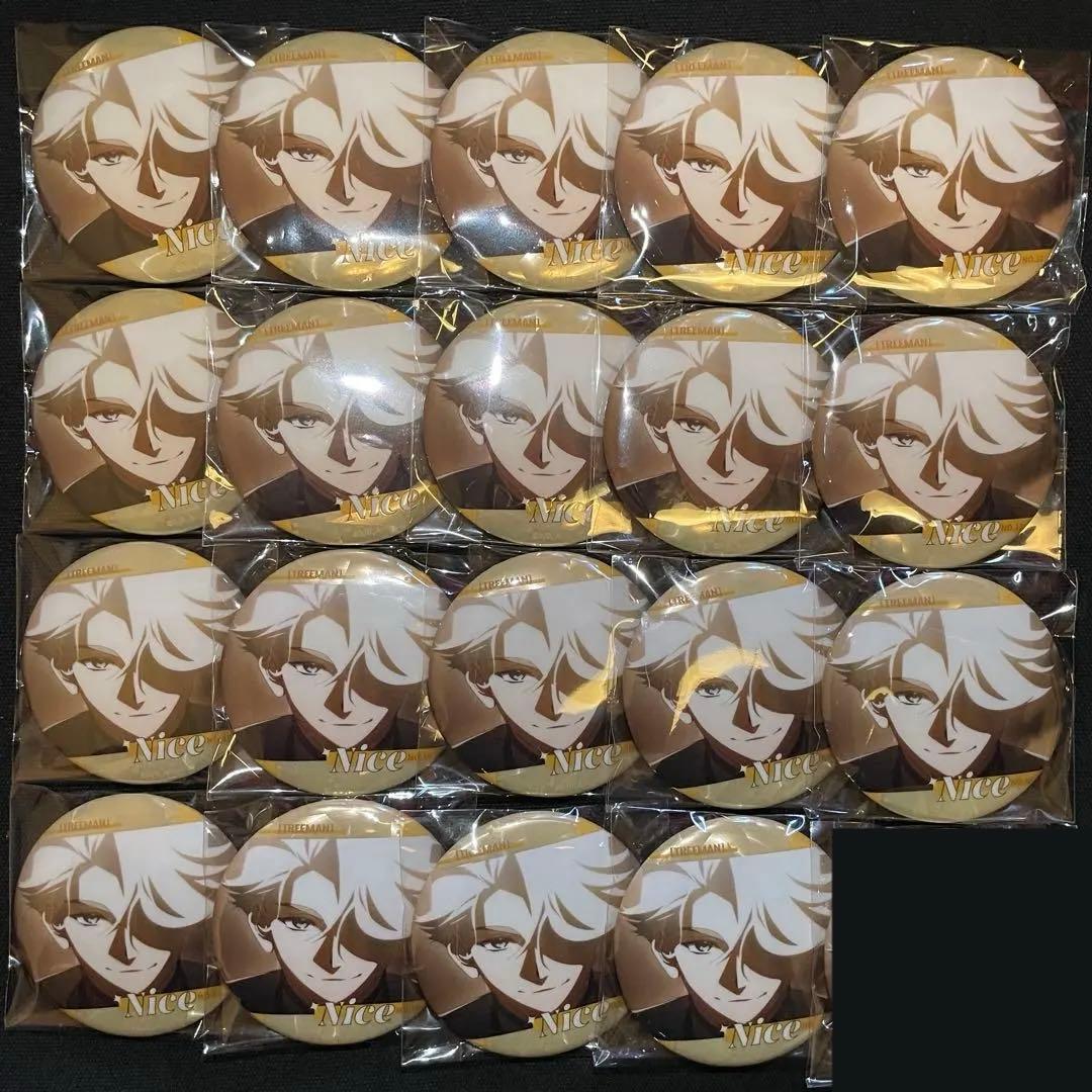 TO BE HERO X 場面写ホログラム缶バッジ 梁龍 20個