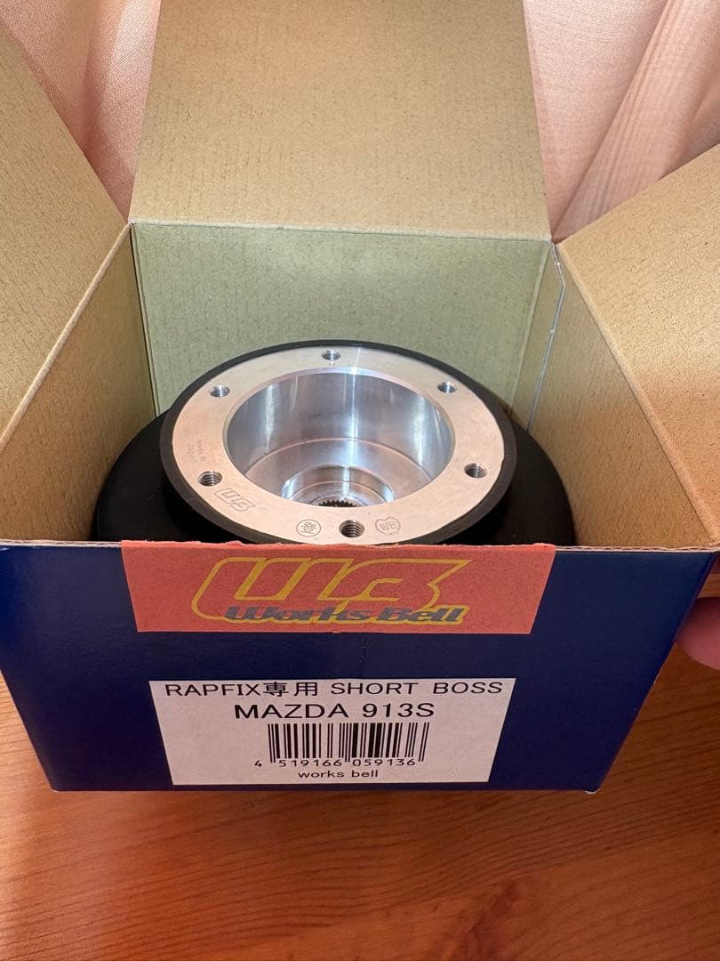 WORKS BELL RAPFIX専用ショートボス 913S ndロードスター