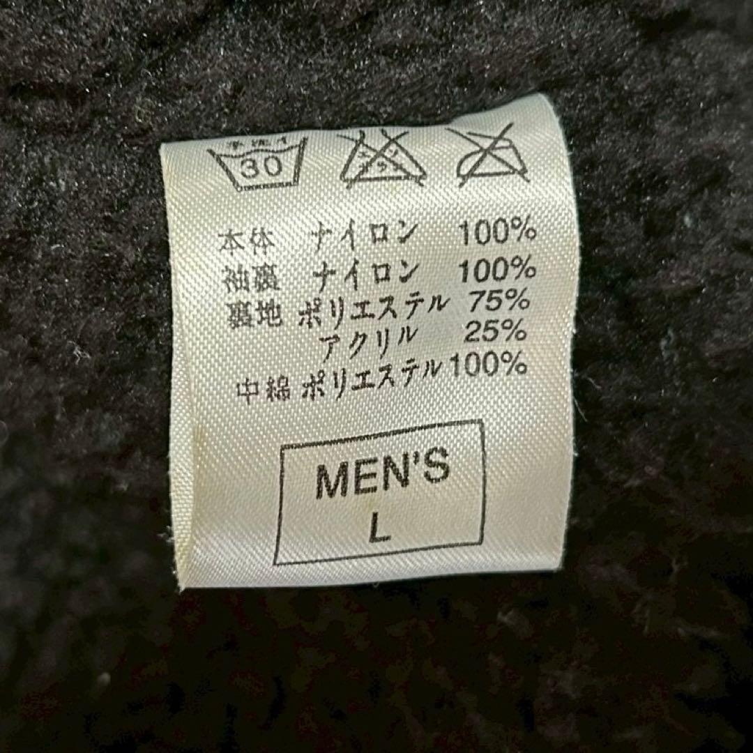 【希少】NIKE ナイキ スウッシュ刺繍 ベンチコート ロングコート ブラックL