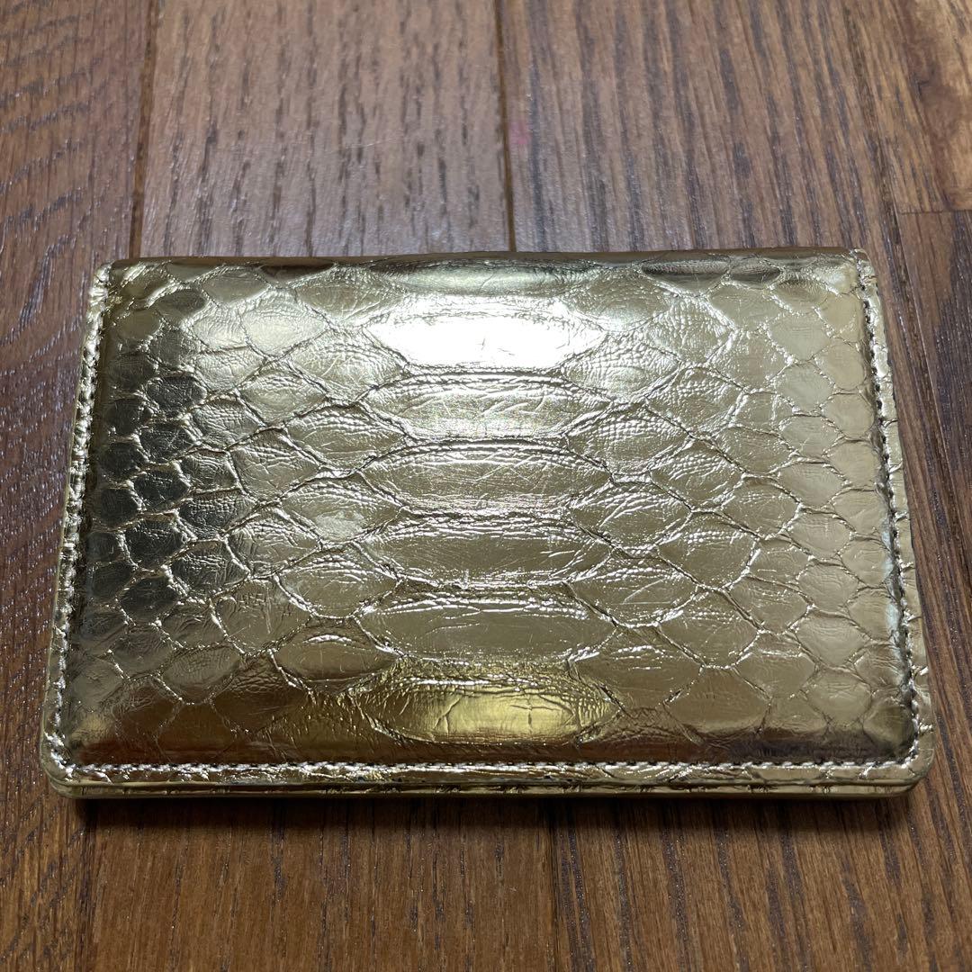 ゴールドレザー名刺入れ ヘビ柄　池田工芸