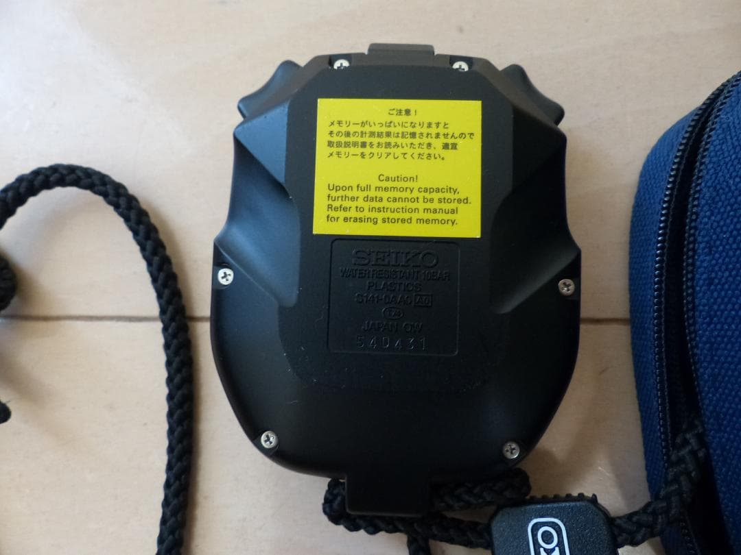 【ほぼ未使用】セイコー ストップウオッチSVAS009