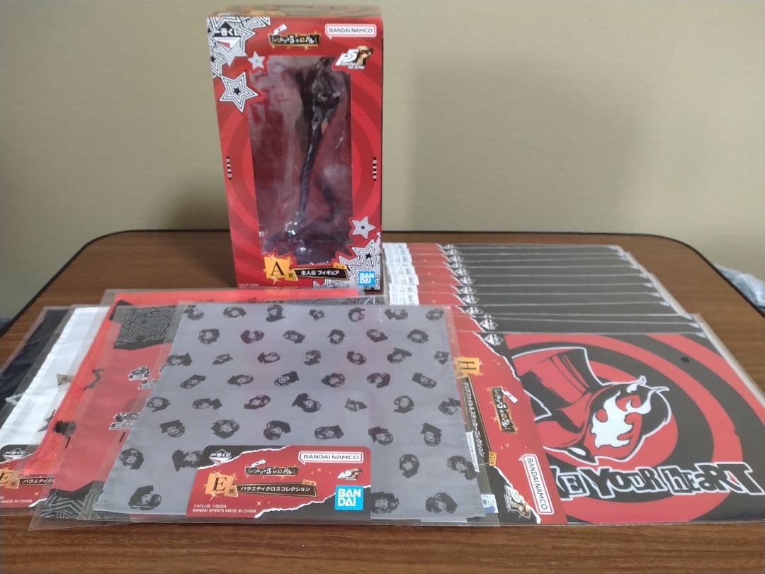 一番くじ　ペルソナ5ザ・ロイヤル　まとめ売り