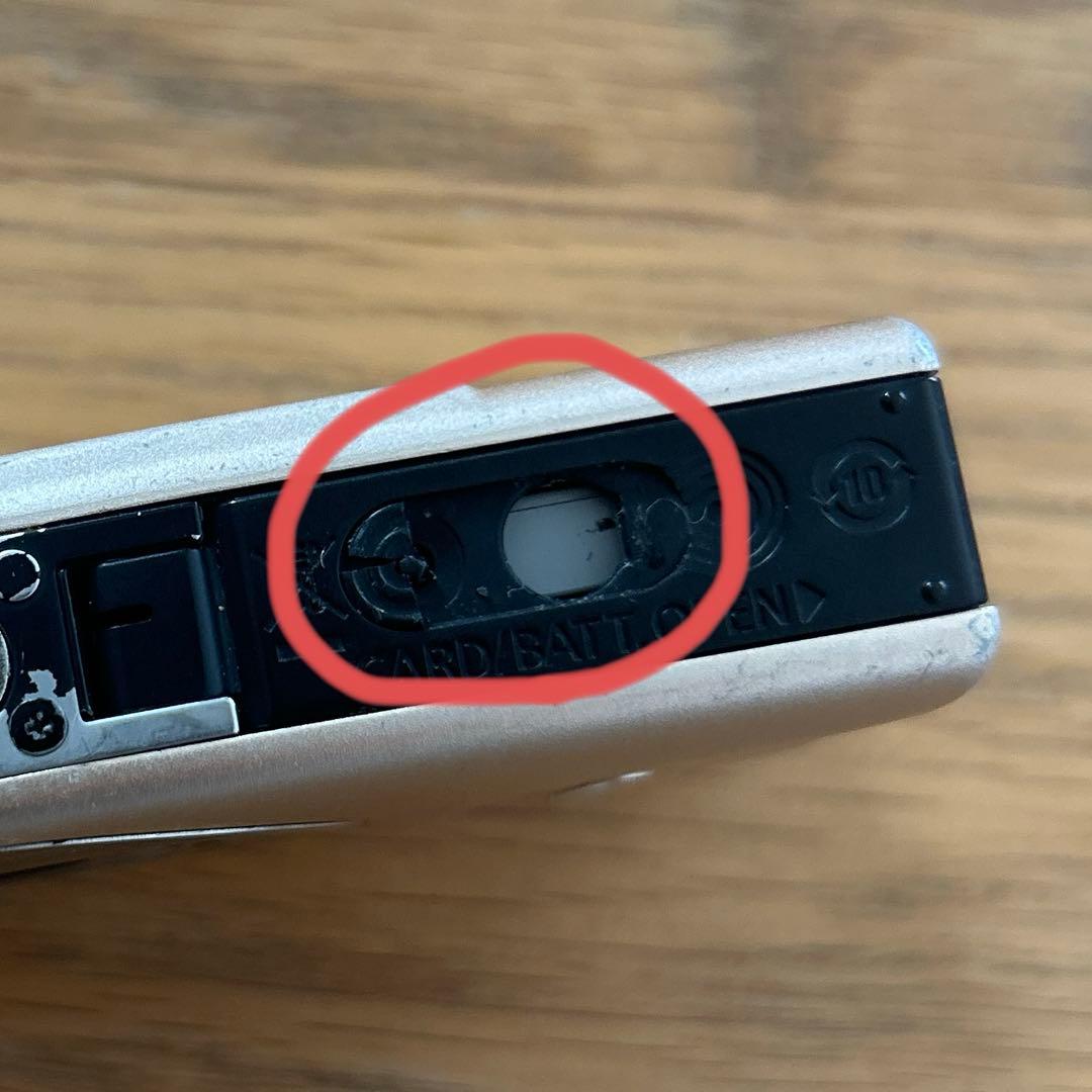 Canon IXY 20IS 8.0メガピクセル コンパクトデジタルカメラ