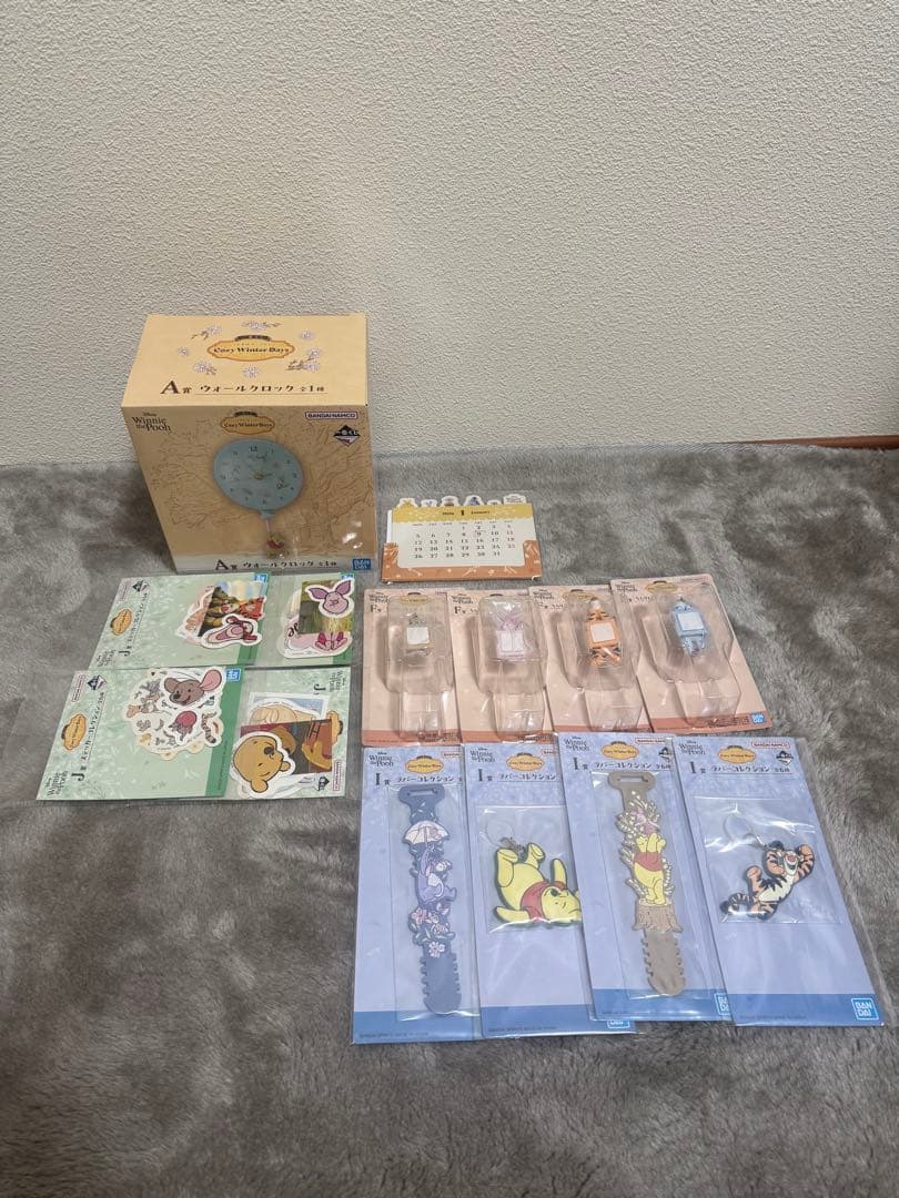 バラ売り◎くまのプーさん 一番くじ　14点まとめ売り