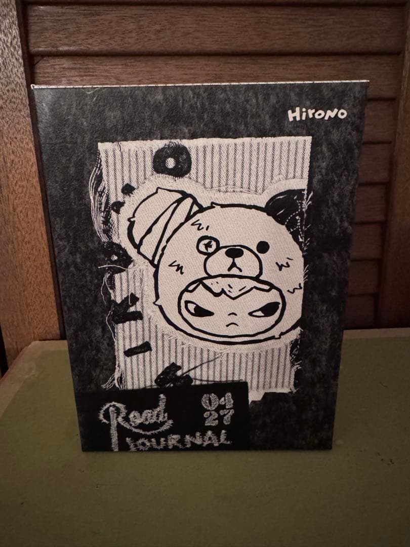 Hirono Road Journal シークレット　完全未開封　ぬいぐるみ