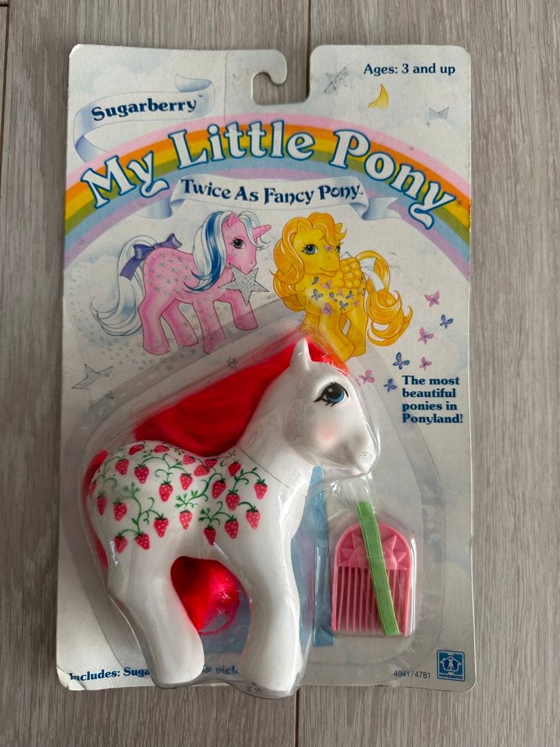 1986年マイリトルポニー  ヴィンテージ 当時物いちごナイルパーチ　ムチャチャ