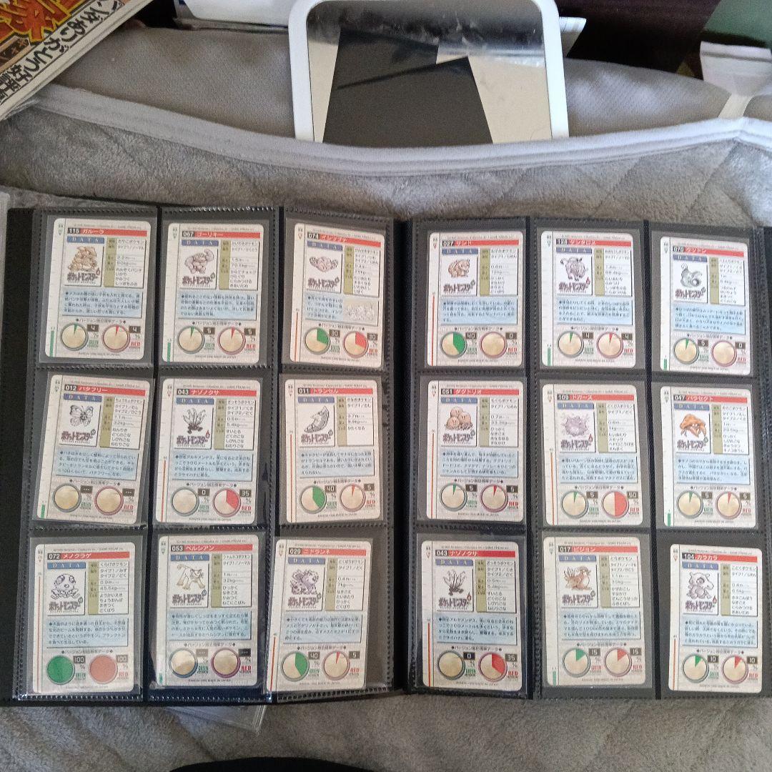コレクションカ−ド1996年〜 リザードン モンスター カードダス他！MEIJI