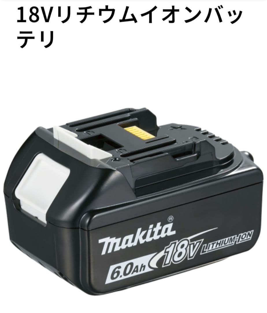Makita MR113 ワイヤレスラジオ　バッテリー　充電器