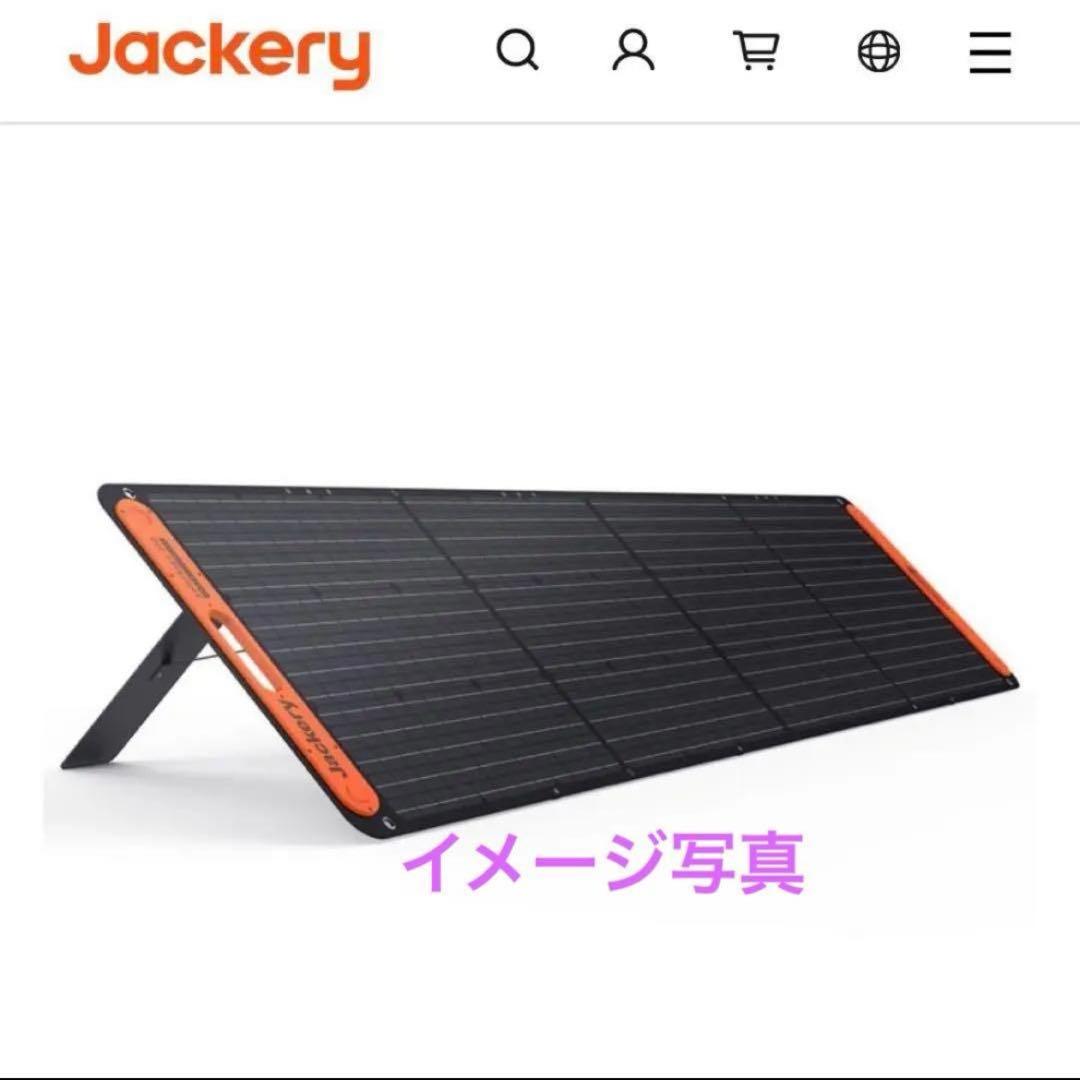 Jackery SolarSaga 200（2/8まで）