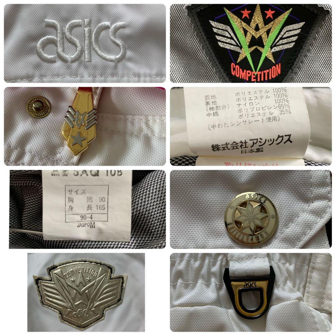 美品■アシックス レトロ　スキーウェア ホワイト マルチカラー M