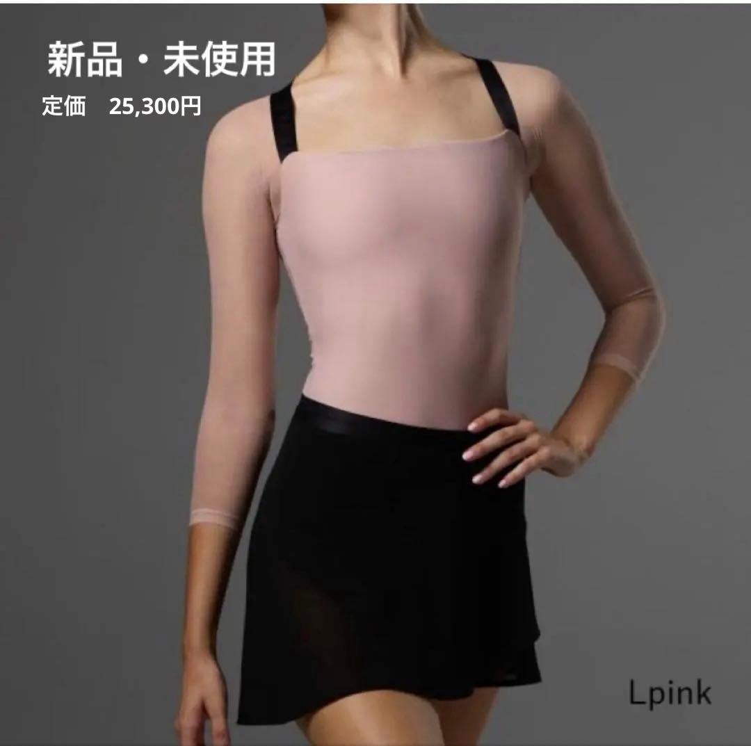 【新品】BODILE SASKIA レオタード 大人バレエ　Lサイズ