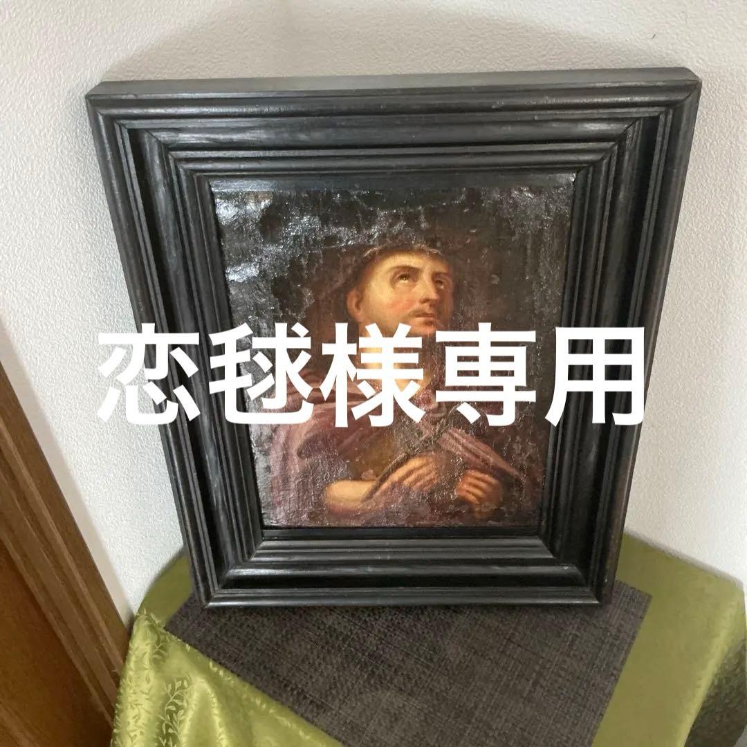 17世紀スペイン絵画　作者不明　本物　宗教画　アート　アンティーク絵画　油彩画