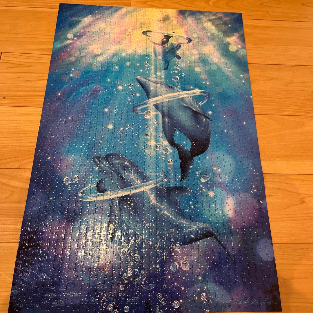 ラッセン　フォーエバーラブ　2016ピース　両面