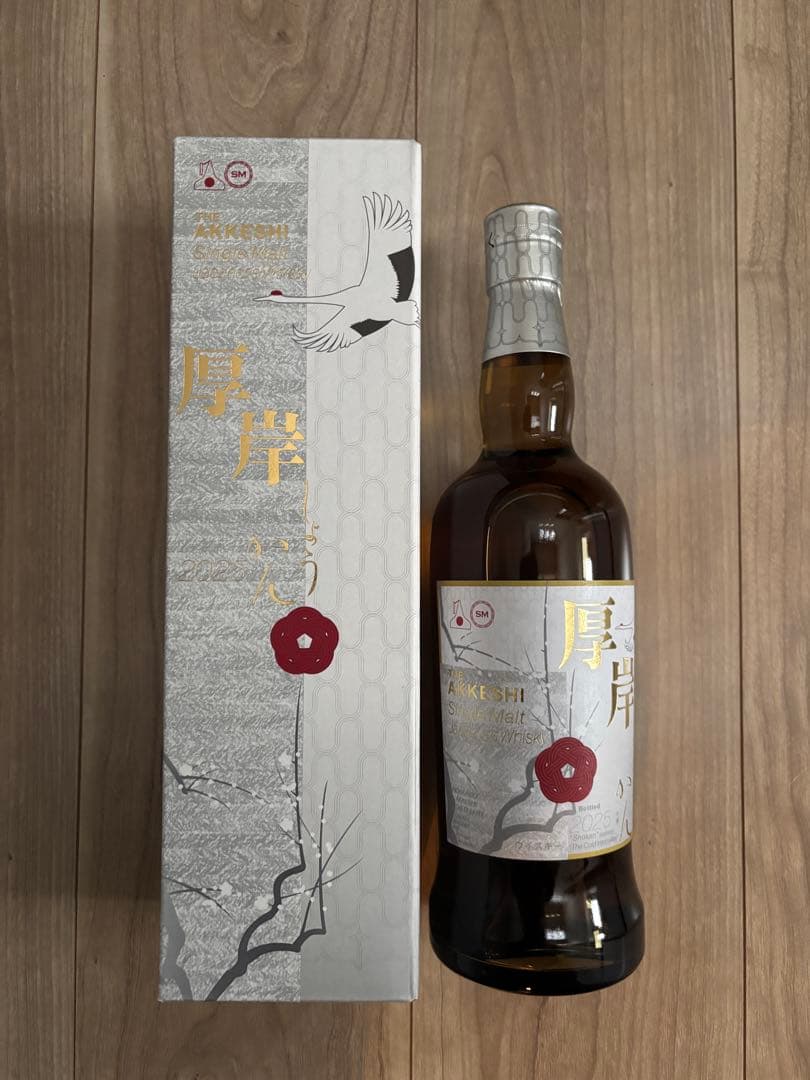 厚岸　小寒　ウイスキー