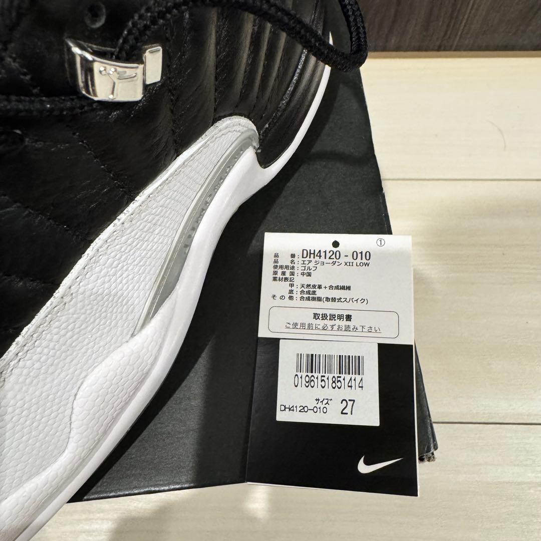 NIKE AIR JORDAN 12 LOW GOLF ナイキジョーダン12G