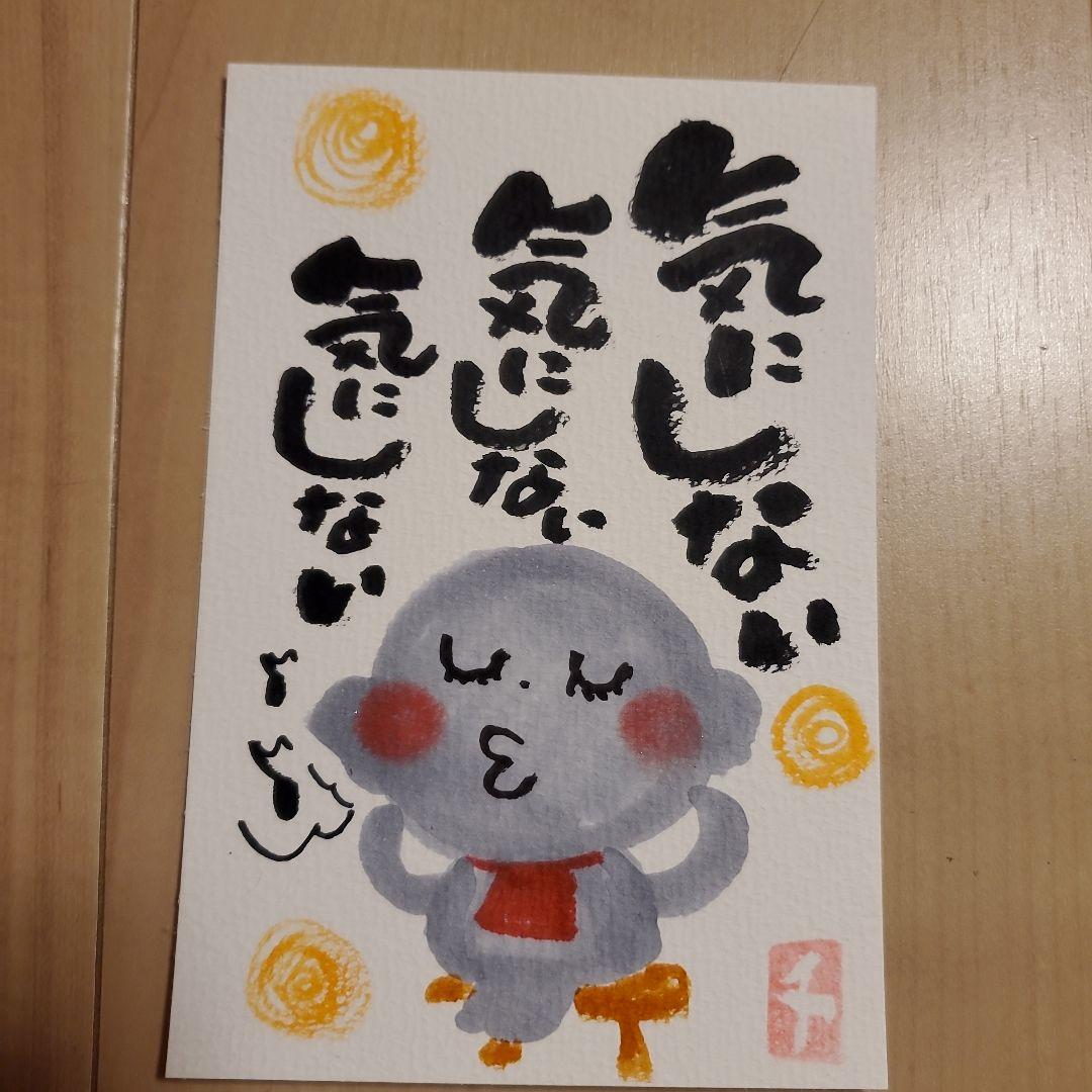 竜そば様 リクエスト 2点 まとめ商品その他