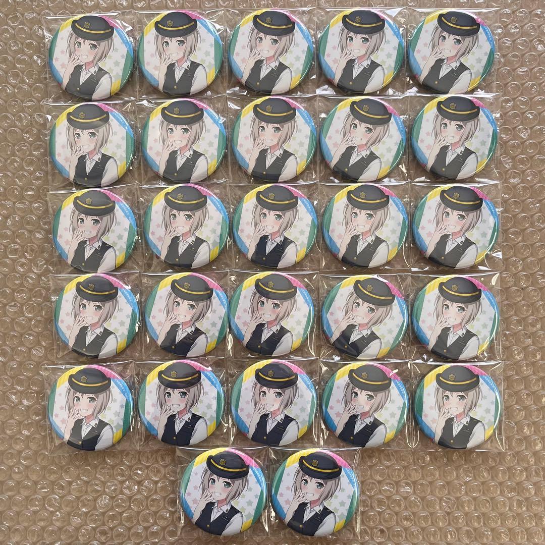 バンドリ 青葉モカ