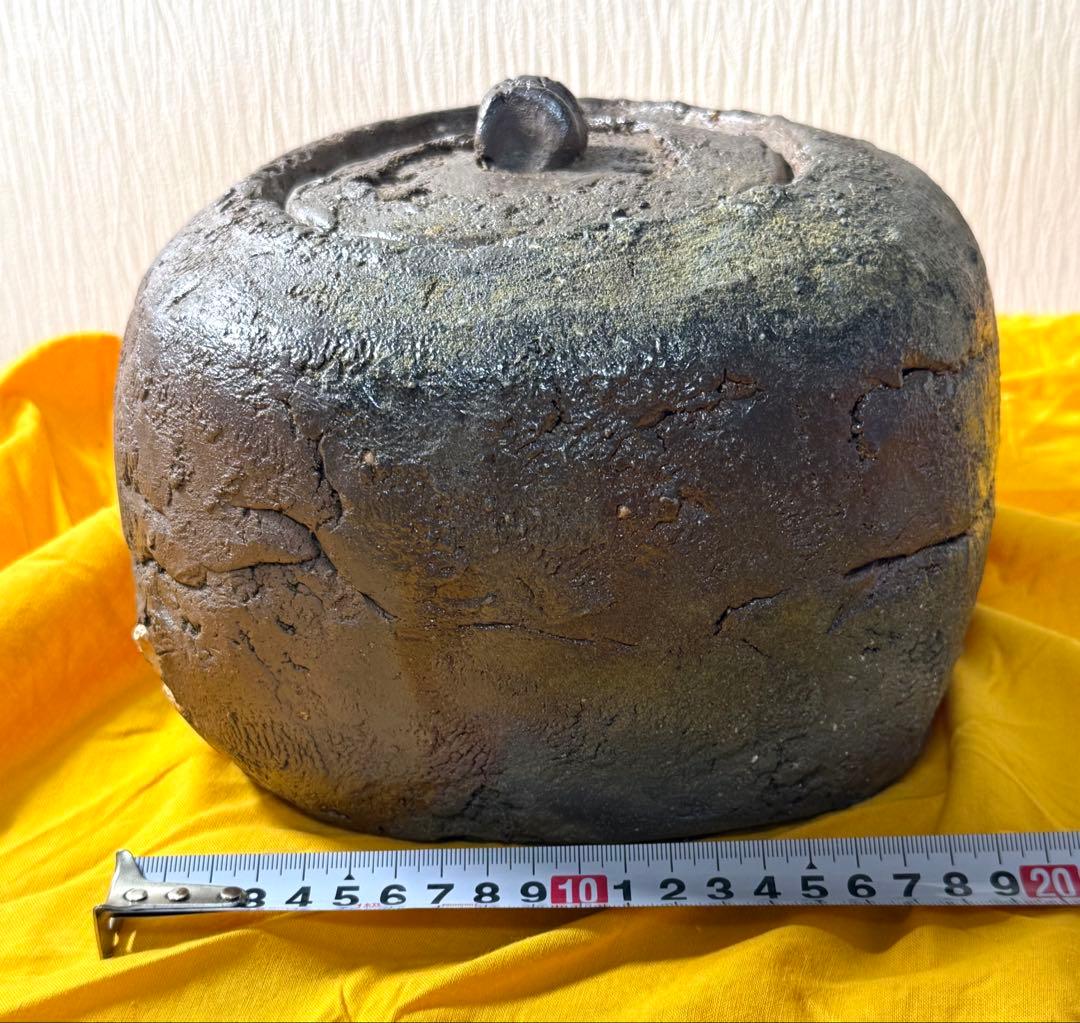 玄十 越前焼 水指 茶道具 茶釜