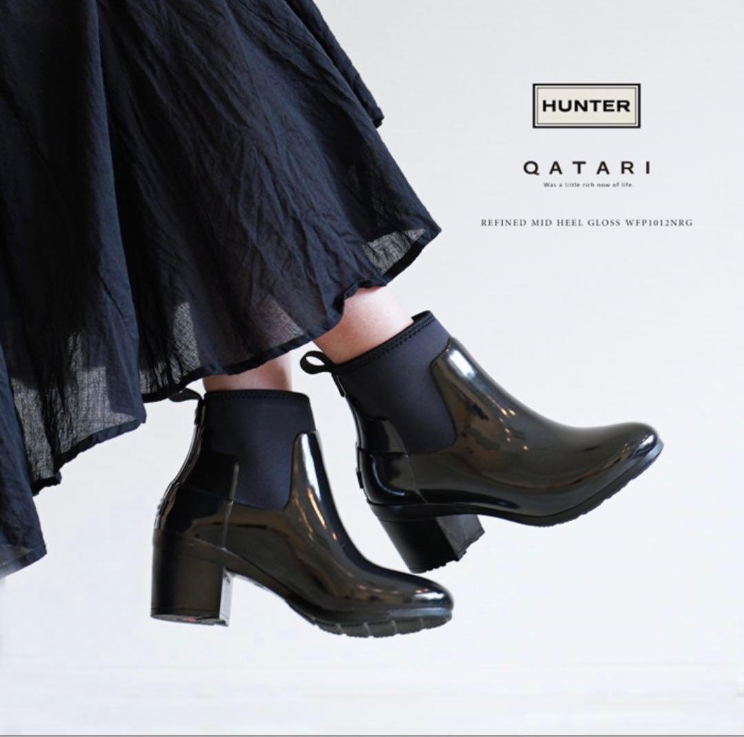 HUNTER♥おしゃれすぎるレインブーツ