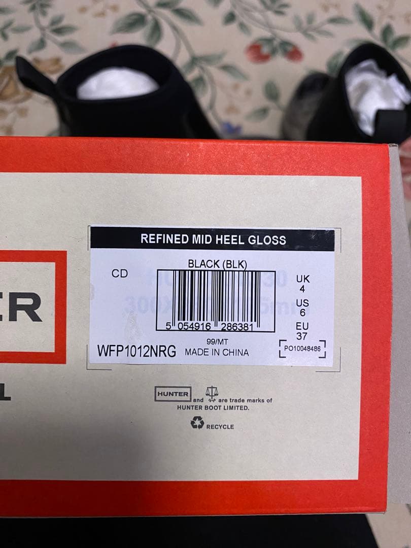 HUNTER♥おしゃれすぎるレインブーツ