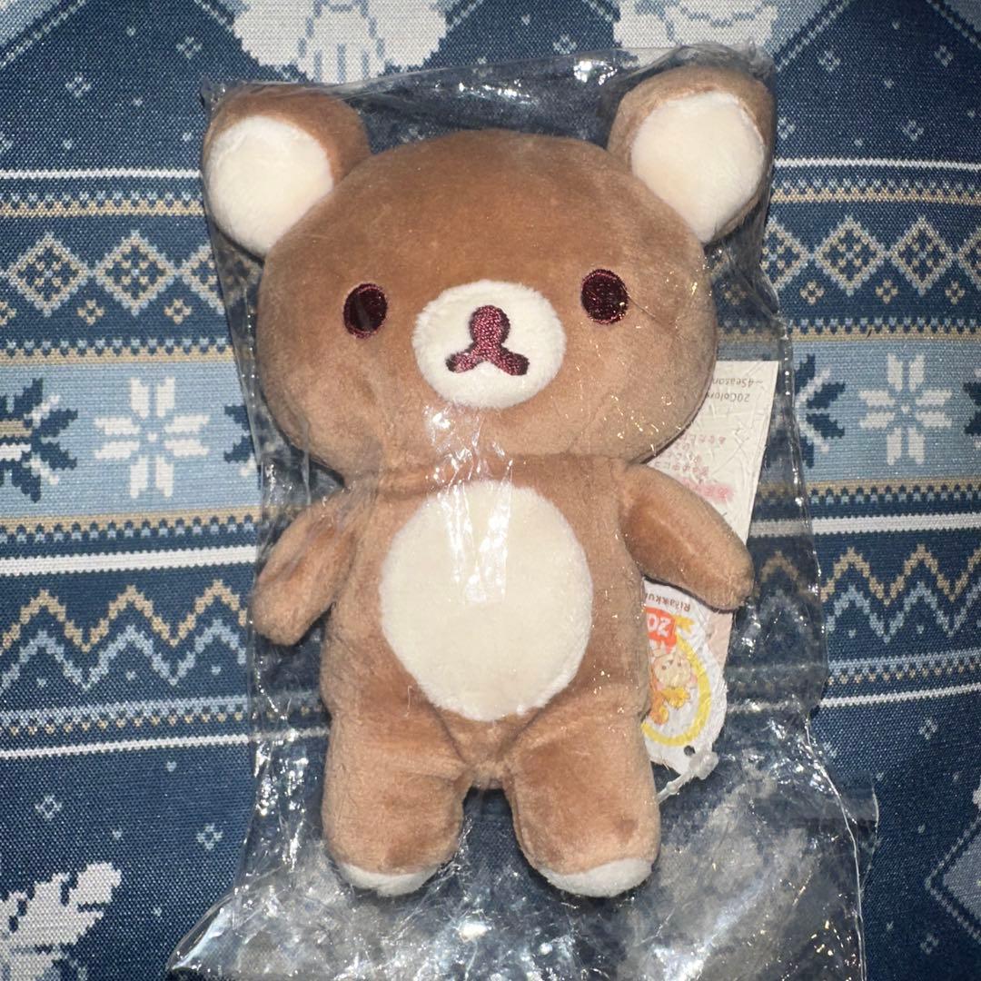 リラックマ　20colorsぬいぐるみ　あま〜いあずきほうじ茶ラテ