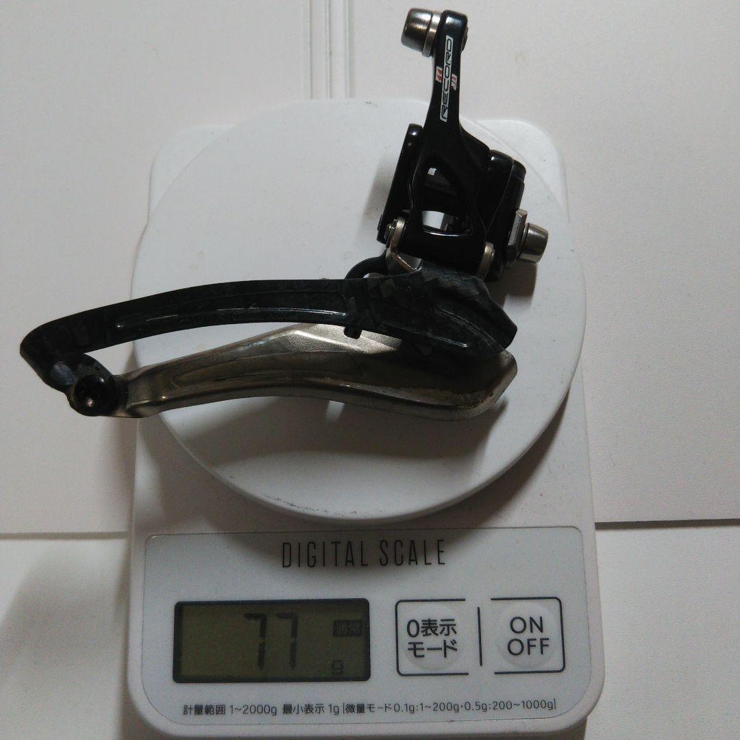 カンパニョーロ レコードFD ②