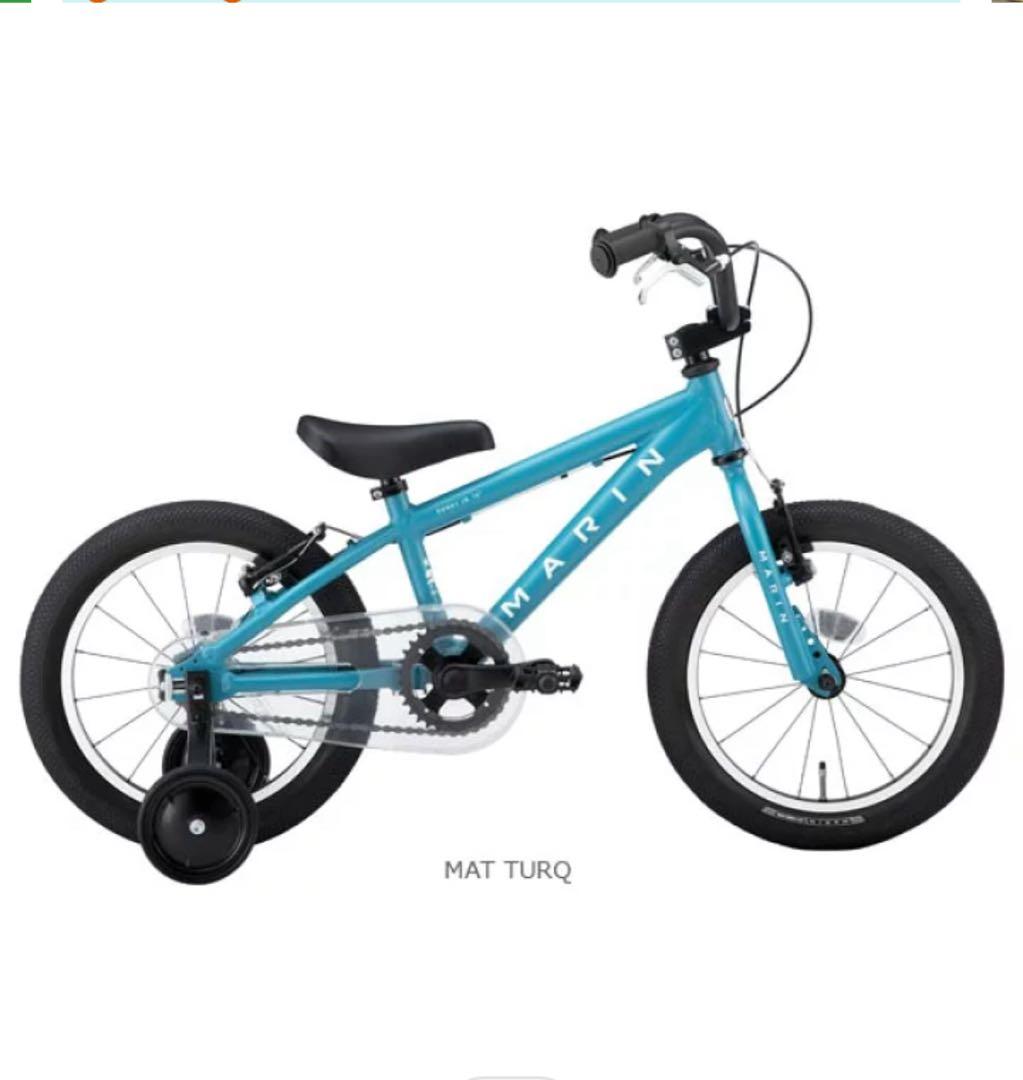 MARIN MAT TURQ 16インチキッズバイク