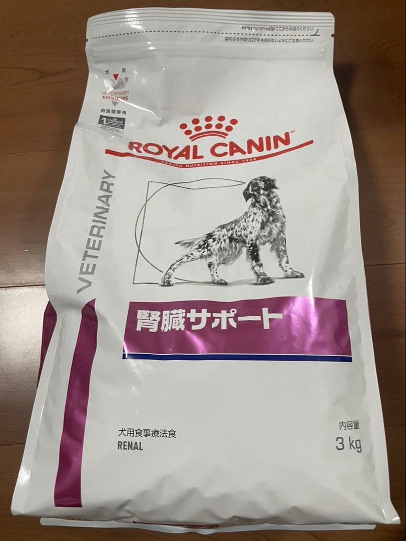  CANIN 腎臓サポート 3kg