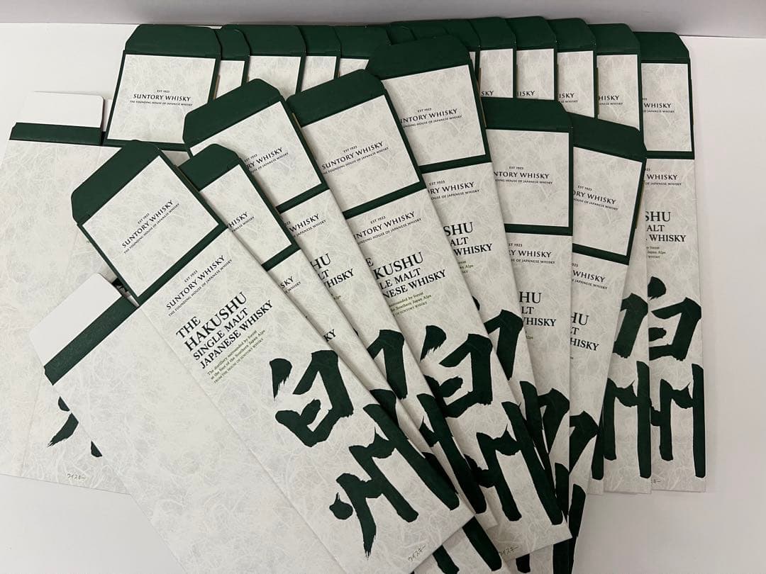 白州 ウイスキー 箱のみ カートン×20個 化粧箱 サントリー