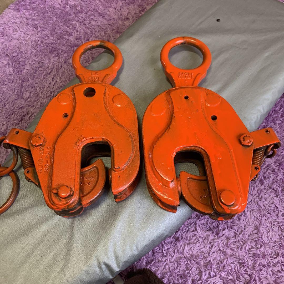 イーグルクランプ　1t　縦吊り