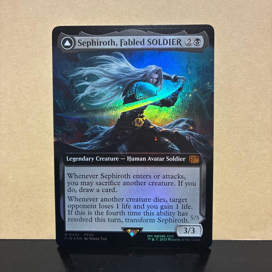 威名のソルジャー、セフィロス 英語版 拡張Foil