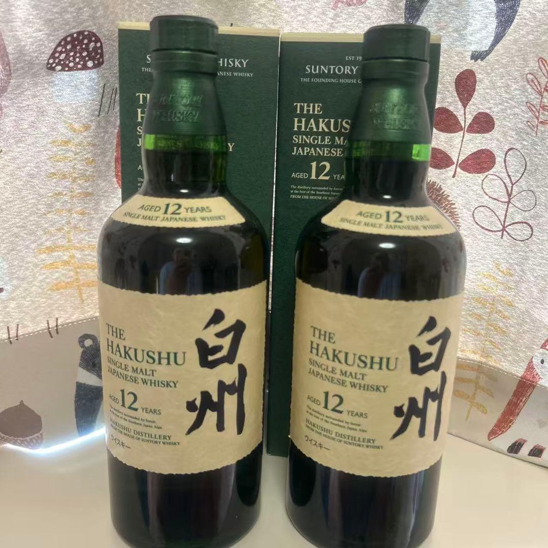 白州12年2本セット【トラブル防止の為説明文必読】